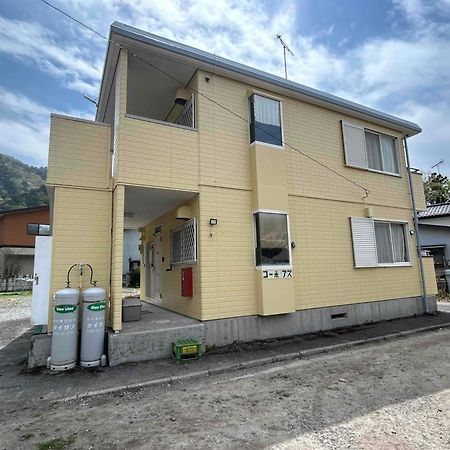 コーポアス Apartment Nikko Exterior photo